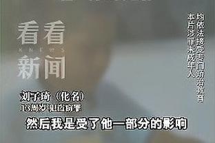 梦幻联动！NBA勇士队为张伟丽&闫晓楠制作专属球衣